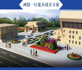 鄂尔多斯园林景观设计施工 波普盛观的文化与自然融合之道